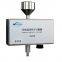 3104 Remote Particle Counter for online clean room monitoring system