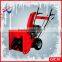 Zongshen Manual 5.5HP snow thrower,snow blower