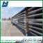 Quality Steel Structure For Steel Pipe Made In China Exported To Africa
