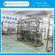 Drinking pure water equipment SS304