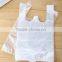 Best selling disposable clear plastic bag with handle/Clear HDPE disposable takeout packing bags