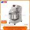 2016 commercial double motor double speed flour spiral dough mixer 64L bakery machine FS-60A