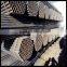 China factory ms black steel pipe