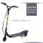 2016 new professional children's electric scooter , eec electric scooter 120W
