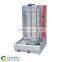Gas doner kebab machine with grill with 4 burners gas shawarma machine with grill (SUNRRY SY-SB700B)