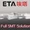 ETA fully automatic wave soldering machine and dip assembly line