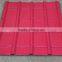 tile making machine ,roof tile making machine