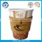 Customized disposable printed hot paper coffee cup sleeve
