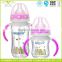 Wide Scope With Handles Explosion-proof Prevent Bloating Baby Products Titanium Crystal Glass Bottles 240ML