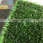 10mm Cheapest fake artificial grass carpet
