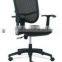 2016 high-tech good quality comfortable ergonomic office chair