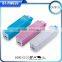 2600mah usb portable power bank external battery cute milk shape