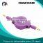 2015 Hot selling new product retractable male to male stereo audio cable for car