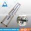 W-Ni-Fe high density tungsten carbide Cylinder Boring Bar for anti vibration boring bar