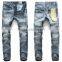 fashion Slim Straight Jeans jeans pent style
