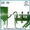 ITC-1250 high capacity Classifier