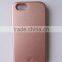 Most Fashionable & Practical led light cell phone case