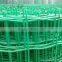 Holland mesh fence wire mesh/Holland mesh fence price/Cheap bamboo fencing