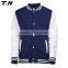 Softball baseball jacket uniform