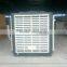 air cooler for fan