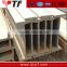 New 2016 factory metal structure galvanized steel i beam price                        
                                                Quality Choice