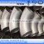 90 degree 304l stainless steel equal elbow