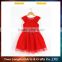 2016 Yiwu factory direct sale party dance dress bright red girls dress