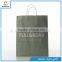 Shopping Industrial Use and Hand Length Handle Sealing & Handle paper bag kraft paper