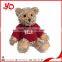China YangZhou ICTI factory custom made cute panda plush toy