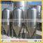 500L beer brewing equipment, beer brewery equipment, dimple plate jacketd cooling beer fermenter, bright beer tank