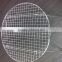 Trade assurance bbq grill grates wire mesh, round bbq grill grate