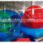 Germany imported zipper TIZIP and TPU adults and kids water walking ball, floating walking ball