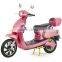 Design for girl city moped/electric motorcycle/E bike