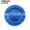 Wholesale cheap Charger plate / show plate/under plate in Color Painted by Spinning
