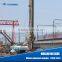 Mew Drilling Depth 78m Geothermal Drilling Rigs For Sale