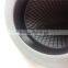 52533020 industrial cyclone air separator screw air compressor oil separator for Hitachi 10HP new style