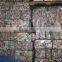 Aluminum UBC Can Scrap (UBC Scrap),Aluminum ubc can scrap