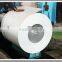 Secondary PPGI,Secondary Prepainted Galvanised Steel Coil