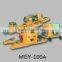 Super discount MGJ-50 horizontal directional drilling rig