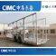2016 CIMC new design car hauler trailer/car transport semi truck trailer manufacturer