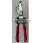 Garden shear series - Pruning shear