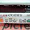 ADVANTEST DIGITAL MULTIMETER TR6845 Controller