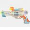 kid's toy electronic plastic guns with infrared