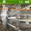 H frame 3-tier battery cages for layer chickens
