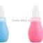 new products baby kid nasal aspirator,pump nose aspirator FS0073