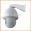 20X 2MP 1080P HD Network PTZ Speed Dome Camera