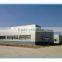 Deaign Steel Structure Prefabricated Warehouse China