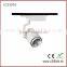 2016 New Product 3 Wire 20W COB Gallery Track Light LC2320G