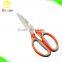 Multi Functions Kitchen Scissors