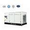 1.5% off Promotion 300Kva 400V Soundproof Diesel Generation Set